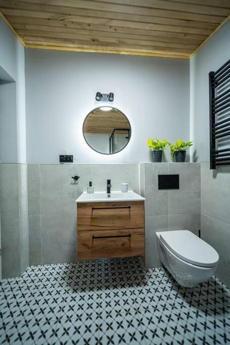 Holiday home Zacisze Narwi